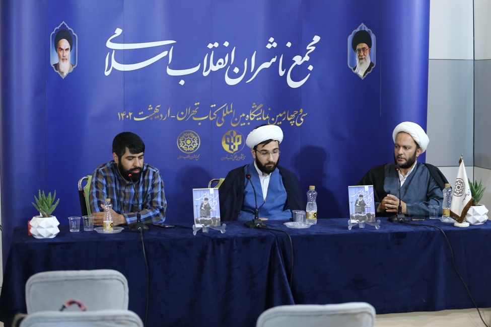 تصمیمسازی، رسالت ویژه رهبر انقلاب برای دانشجویان تصمیمسازی، رسالت ویژه رهبر انقلاب برای دانشجویان