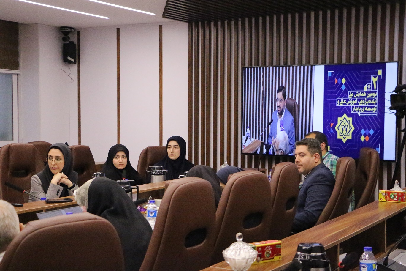 آغاز فراخوان دومین همایش ملی آیندهپژوهی، آموزش عالی و توسعه پایدار آغاز فراخوان دومین همایش ملی آیندهپژوهی، آموزش عالی و توسعه پایدار