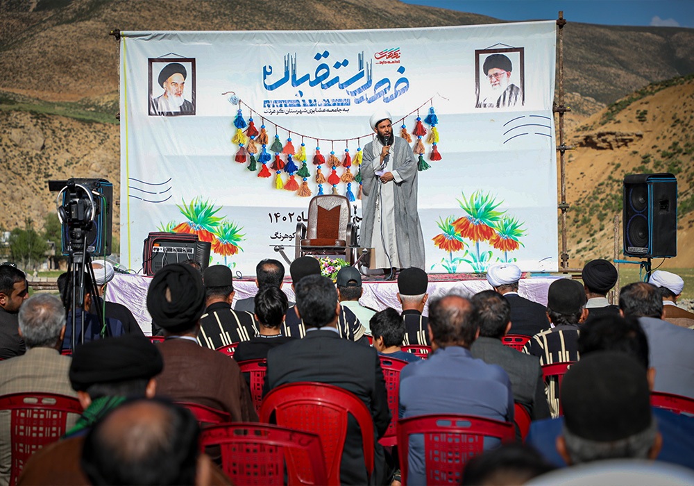 تبلیغ از حجره طلبگی تا سیاه چادرهای ایل بختیار/ خدا قوت مردمان کوچ تبلیغ از حجره طلبگی تا سیاه چادرهای ایل بختیار/ خدا قوت مردمان کوچ