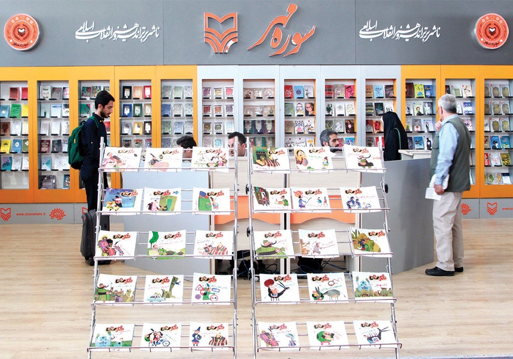 ۵۰۰ عنوان کتاب در دوازدهمین نمایشگاه ملی کتاب دفاع مقدس و مقاومت همدان