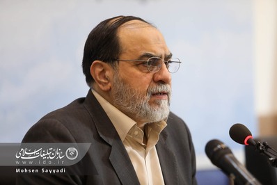 سومین نشست کنگره بین المللی اجتماعی زن با حضور استاد حسن رحیم پور ازغدی