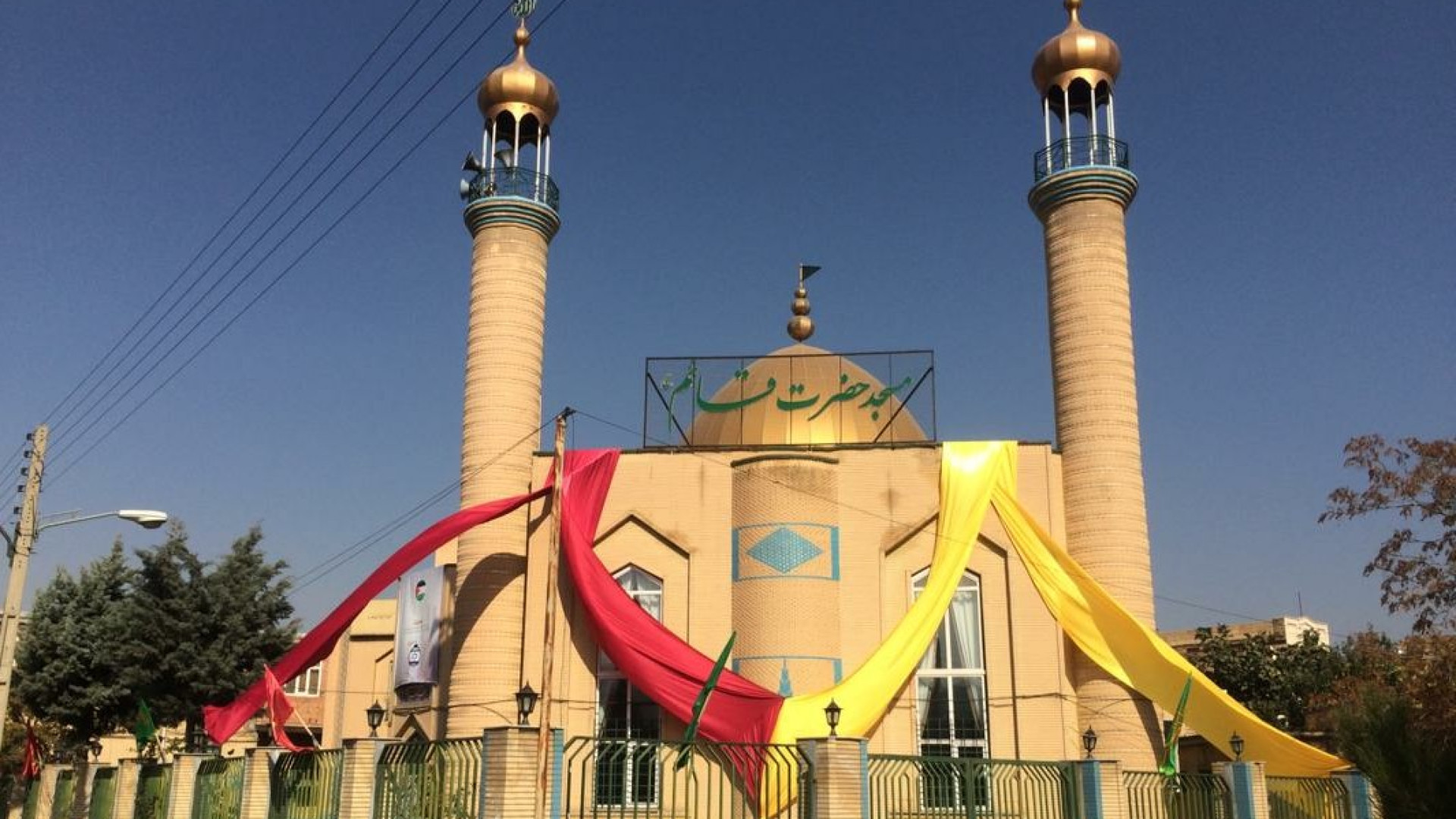 بازدید مدیر کل از مسجد حضرت قائم(عج) شهرک دانش کرمانشاه