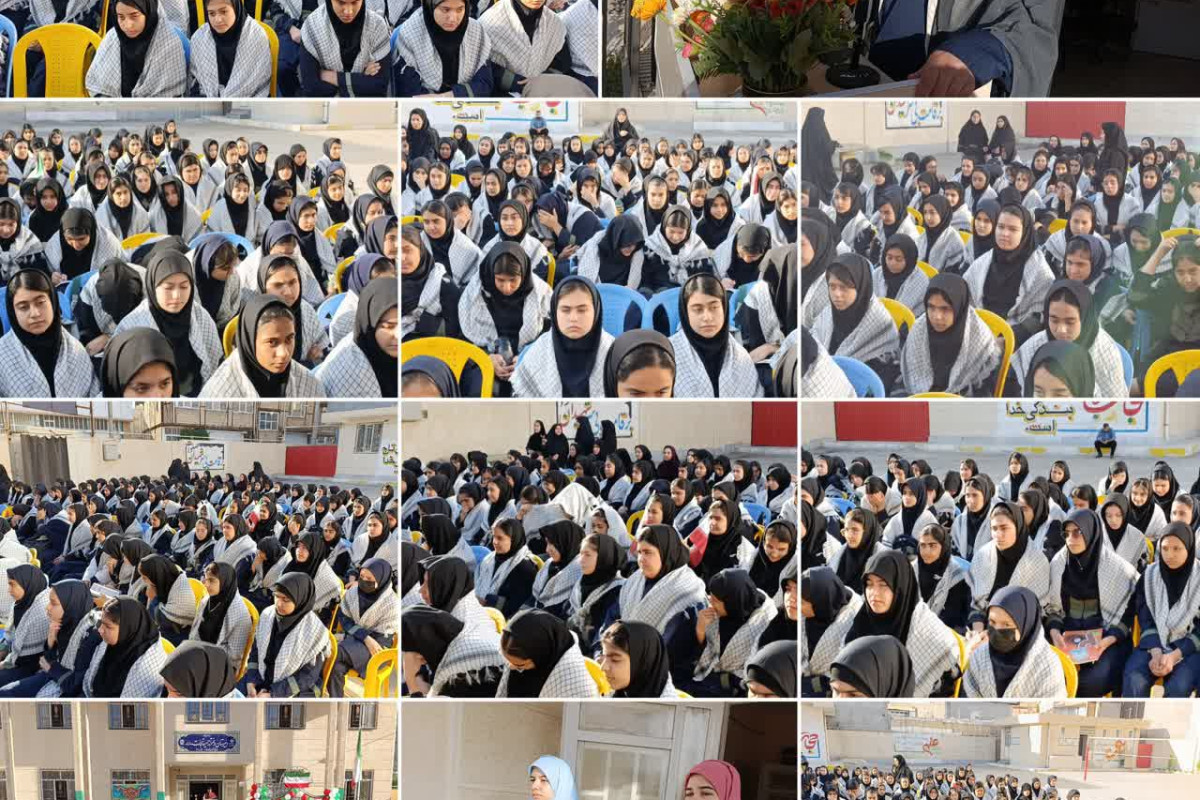 زنگ مقاومت و استکبارستیزی در سرپل ذهاب بصدا در آمد