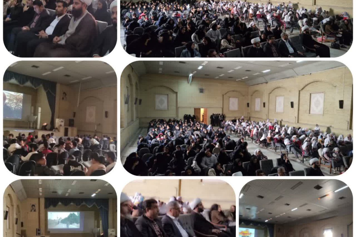 اکران فیلم سینمایی مجنون