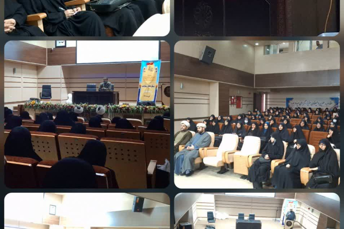 همایش فرهنگی-تبلیغی لشکر بانوان مقاومت با حضور حاج حسین یکتا