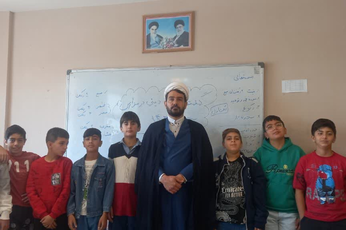 طرح گفتنمان دینی در مدارس در شهرستان اسلام آباد غرب