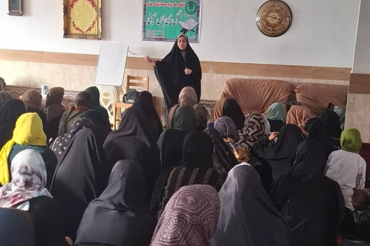 سلسله کارگاه های یک روزه و سه روزه آموزشی سبک زندگی قرآنی در استان کرمانشاه