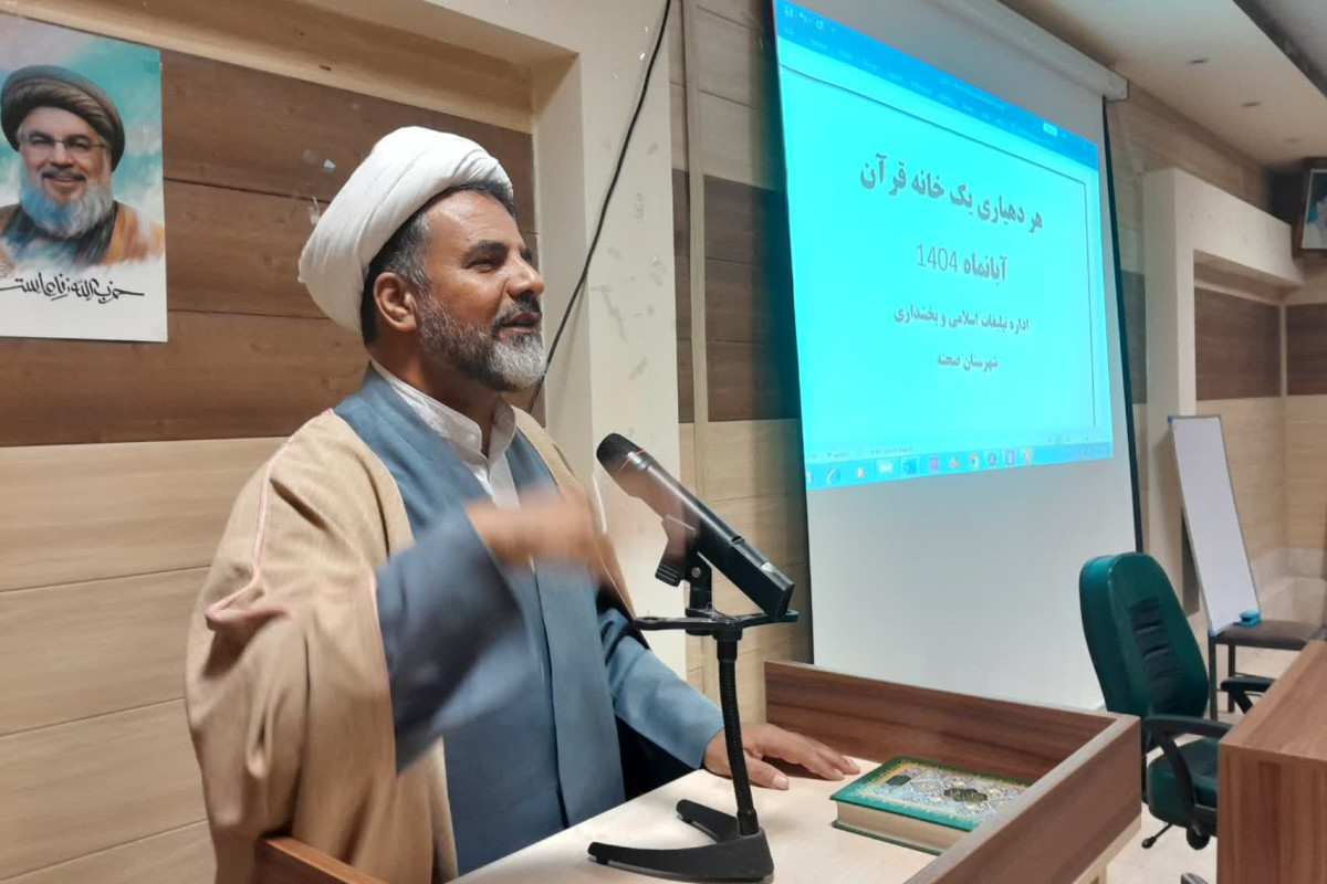 هر دهیاری یک خانه قرآن در شهرستان صحنه