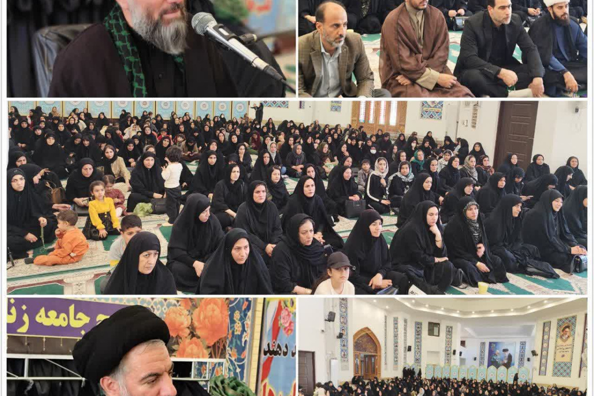 مراسم ایام فاطمیه با حضور خیل عظیم بانوان شهرستان سرپل ذهاب