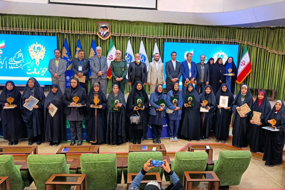 کسب رتبه سوم مسئول رسانه مجمع کانون های فرهنگی تبلیغی استان کرمانشاه