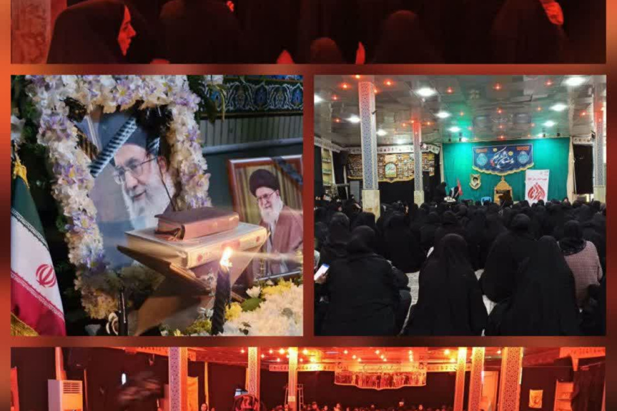 بانوان کرمانشاهی در مسجد النبی در سوگ شهادت رهبر امت