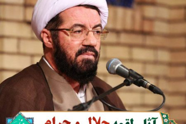 آثار لقمه حلال و حرام