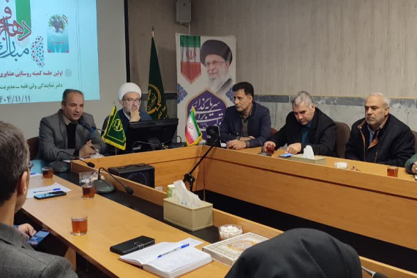 جشن پیروزی انقلاب