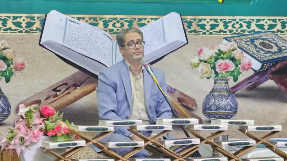 پنجره متفاوتی به محفل انس با قرآن کریم