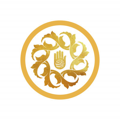 بیمه مداحان و ستایشگران اهل بیت علیهم السلام