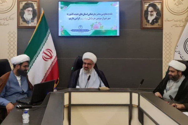 گذار از مدل کلاسیک به راهبری زیستبوم های فرهنگی، ضرورت حکمرانی امروز است