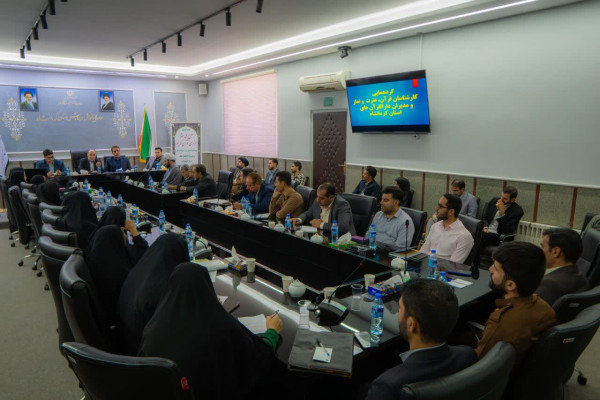 گردهمایی کارشناسان و مدیران دارالقرآن های اداره کل آموزش و پرورش استان کرمانشاه