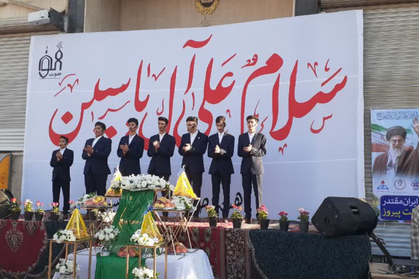 جشن بزرگ نیمه شعبان در دشت آزادگان برگزار شد
