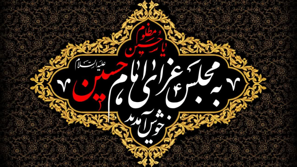 قائم مقام سازمان تبلیغات اسلامی کشور در مسیر اربعین حسینی