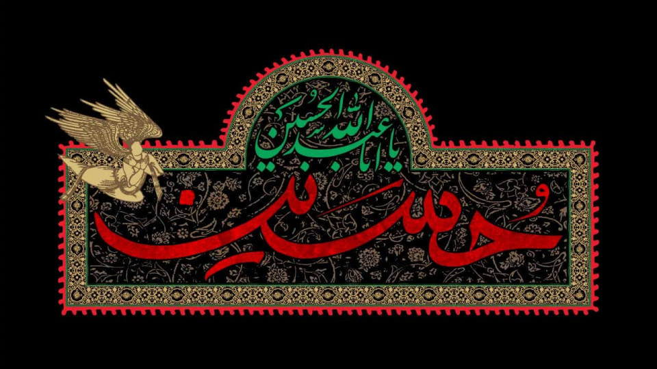 بازدید حجت الاسلام جلالی نماینده کمیته فرهنگی مرکز