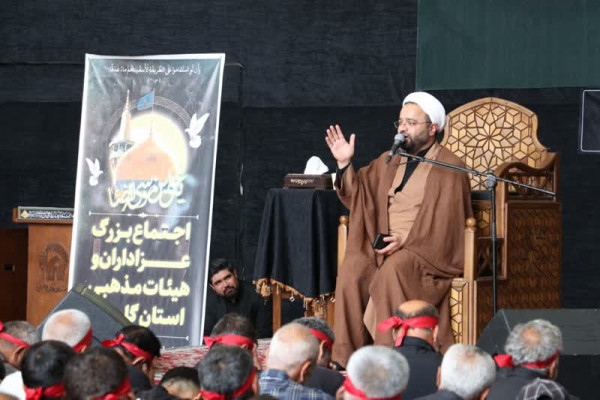 گلستان |حرم مطهر رضوی شاهد اجتماع بزرگ هیئات مذهبی گلستان