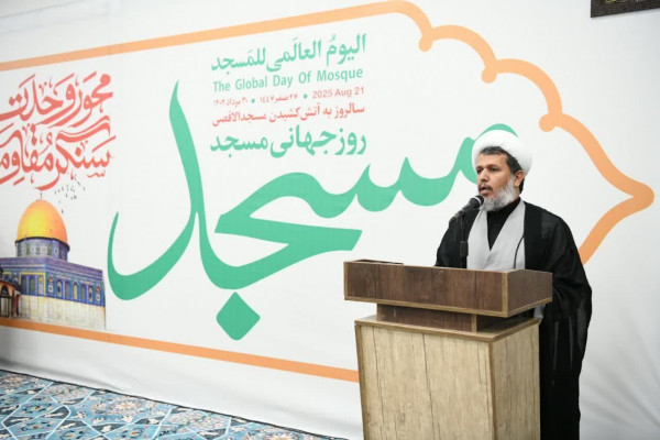 آئین پاسداشت روز جهانی مسجد در شیراز برگزار شد