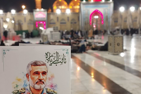 پویش هم عهدی با شهدا در پیاده‌روی اربعین