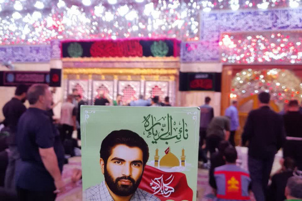 پویش هم عهدی با شهدا در پیاده‌روی اربعین