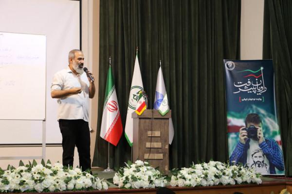 اختتامیه رویداد استانی رسانه ای « نوآوین»