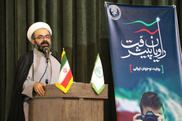 اختتامیه رویداد استانی رسانه ای « نوآوین»