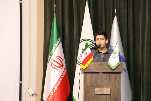 اختتامیه رویداد استانی رسانه ای « نوآوین»