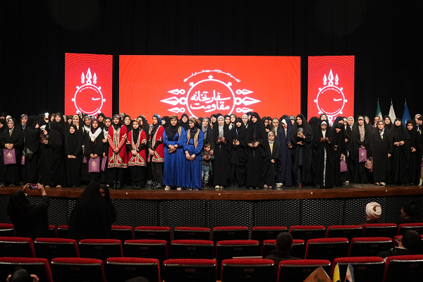 Первый общенациональный съезд «Посольства сопротивления»