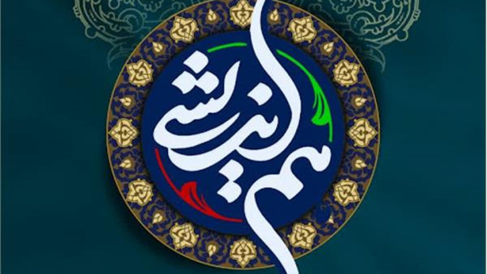 نشست هم انديشی اساتید و نخبگان فرهنگی