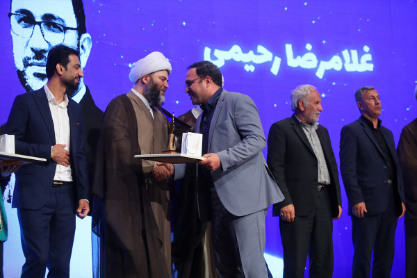 The National Event “Nahzat”