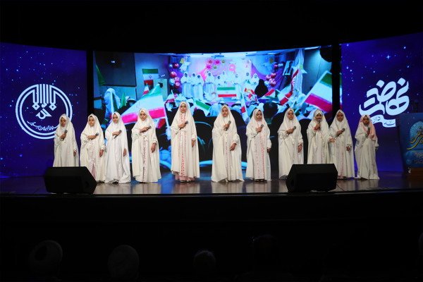 The National Event “Nahzat”