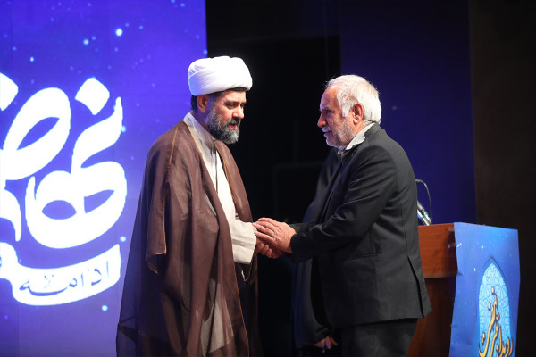 El evento nacional «Nahzat»