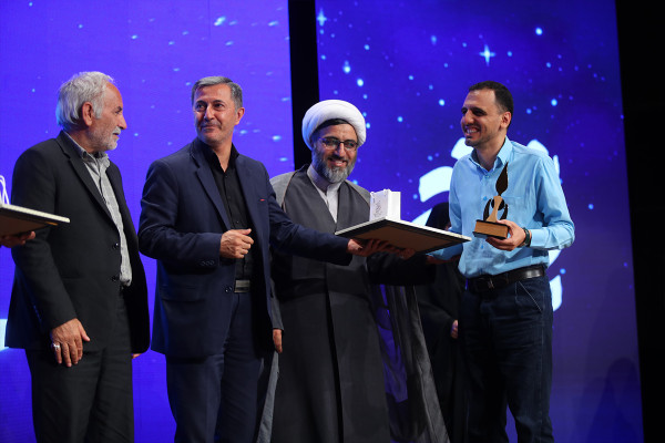 האירוע הלאומי "נהצאת"