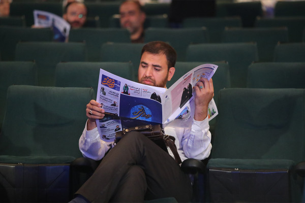 Национальное мероприятие «Нахзат»