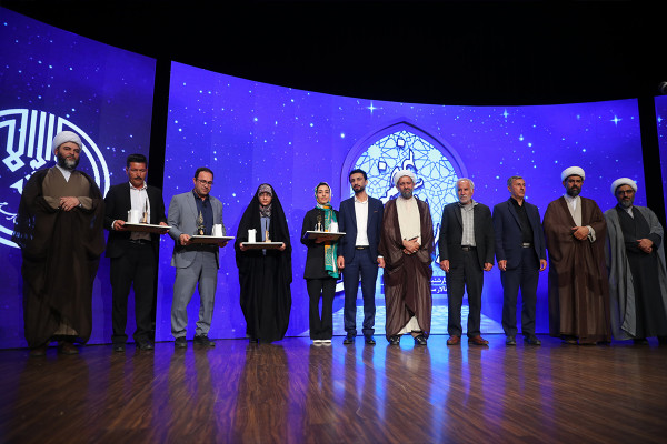 قومی تقریب "نہضت"