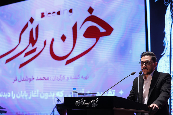 “拯救梦想”运动：抵制堕胎