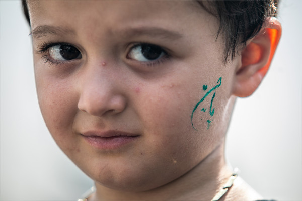 The “Arbaeen for Those Left Behind” Ceremony in Iran