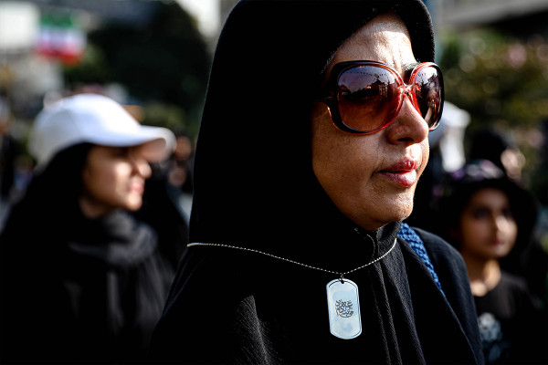 The “Arbaeen for Those Left Behind” Ceremony in Iran