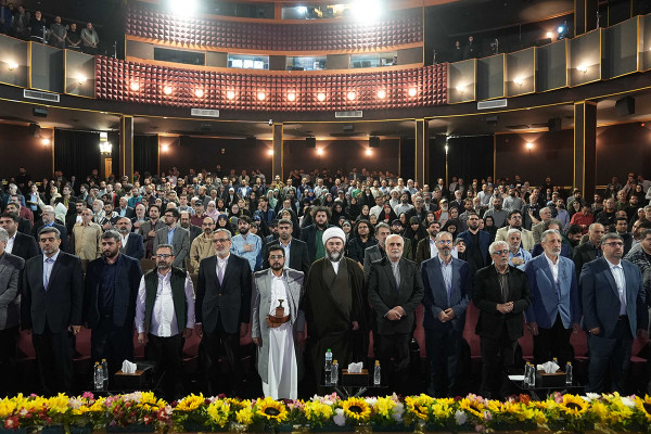 Karen Homayounfar fue elegido como la figura artística del año