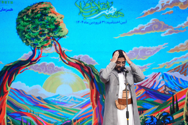 Карен Хомаюнфар выбран деятелем искусства года