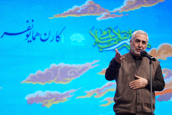 Карен Хомаюнфар выбран деятелем искусства года