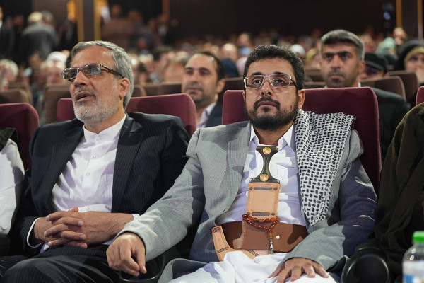 کارن ہمایونفر کو سال کی نمایاں شخصیت قرار دیا گیا