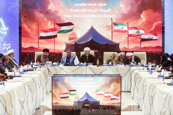 מהרוורה חווה נו: כבוד לפעילויות ההֵייָאט