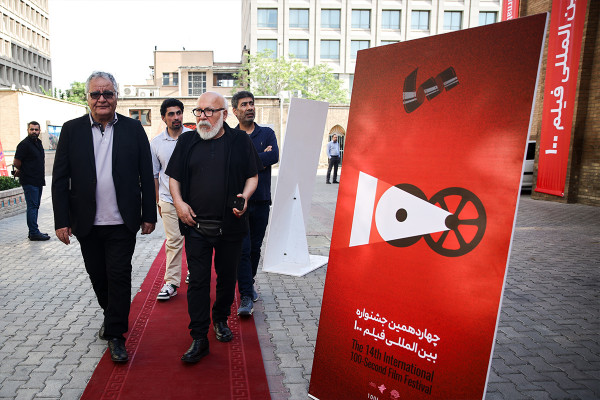 The ۱۴th International ۱۰۰ Film Festival Held
