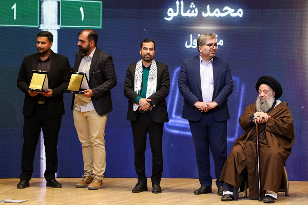 Conmemoración de la Capital de los Mawkibs: La Ceremonia de Arbaín a Través del Arte