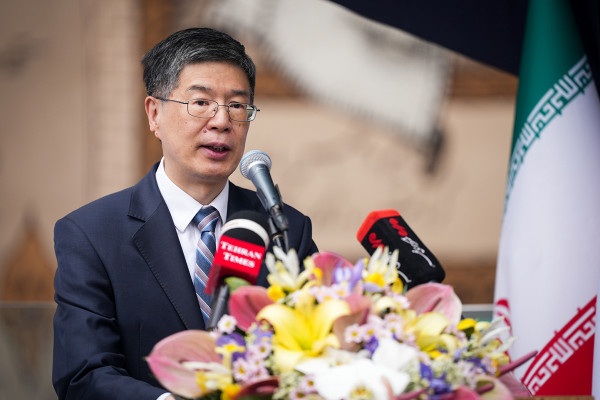 Tehran Times Turns ۴۶